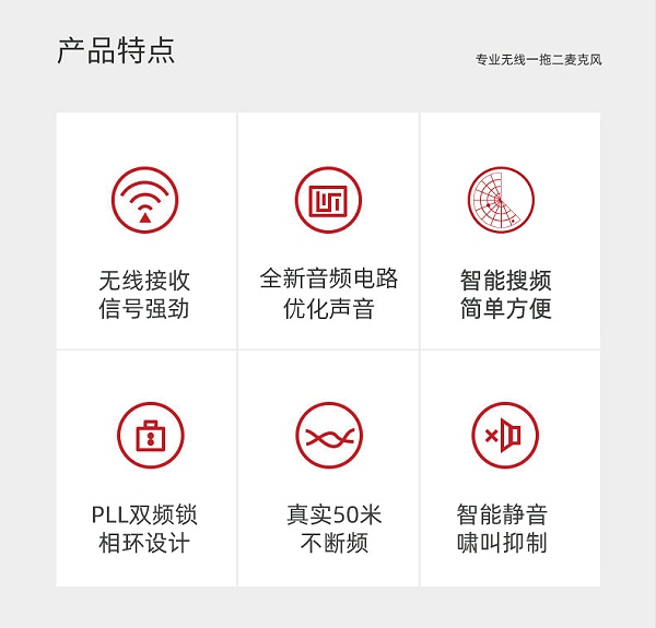 BBS娱乐话筒 U-789 舞台演出话筒 会所高端演出话筒 KTV话筒 专用演出麦克风