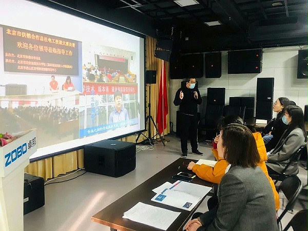 如意彩举行企业新型学徒制开班仪式暨开班课