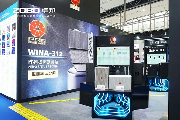 15璀璨新品燃爆全场！ZOBO卓邦次日热度飙升，口碑炸裂