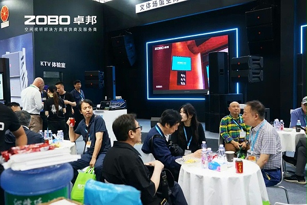 15璀璨收官，再启新章 | ZOBO卓邦广州国际灯光音响展圆满落幕，引领行业未来！