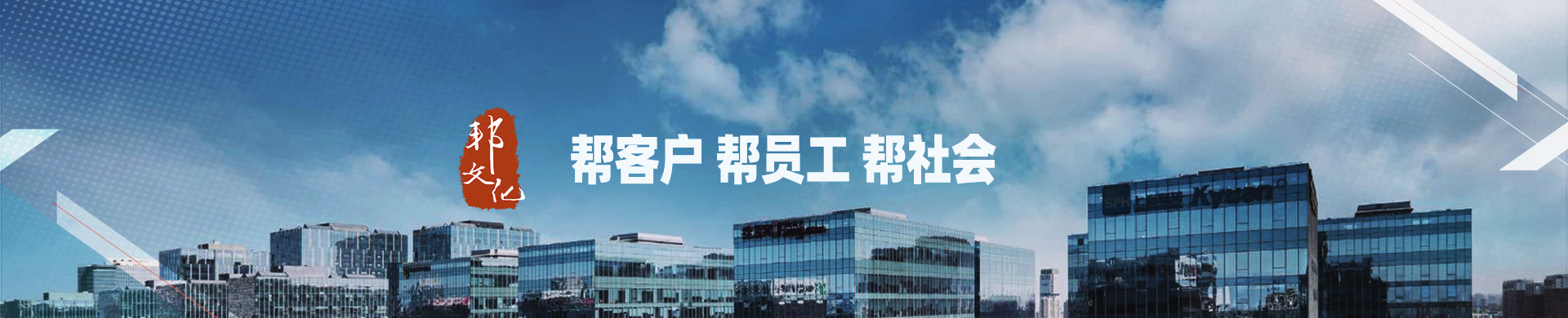如意彩