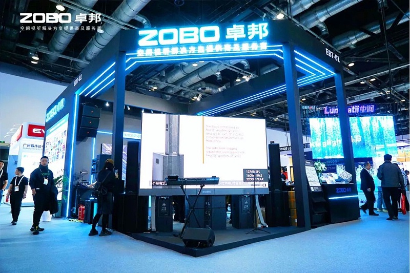 7聚焦展会盛况丨北京infocomm展 ZOBO卓邦展会第二天 热度依旧不减 好评如潮