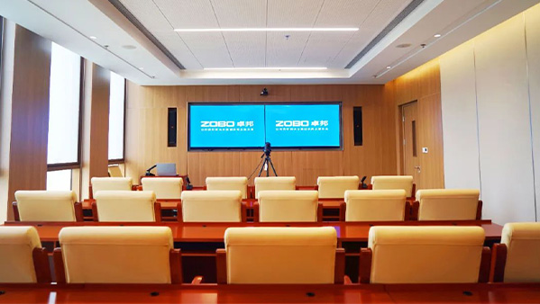 会议室扩声系统的组成-ZOBO卓邦